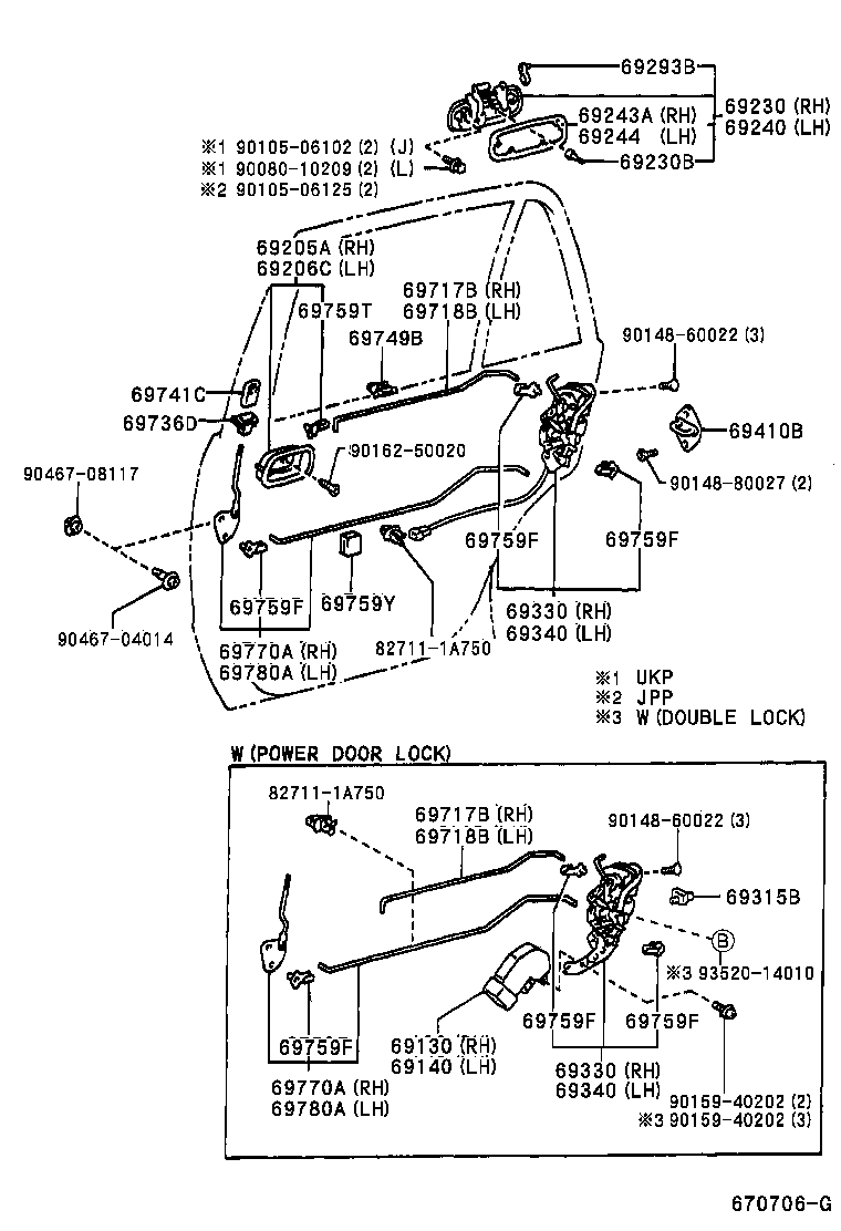 TOYOTA 69230-12220 - Ручка двері autozip.com.ua