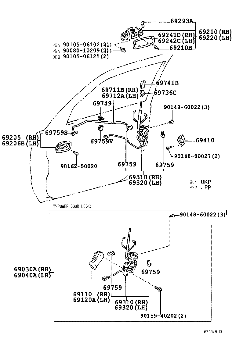 TOYOTA 6921012280 - Ручка двері autozip.com.ua