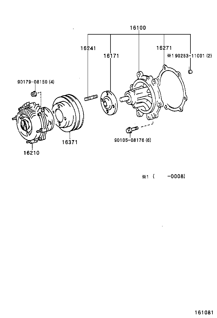 LEXUS 1610059257 - Водяний насос autozip.com.ua