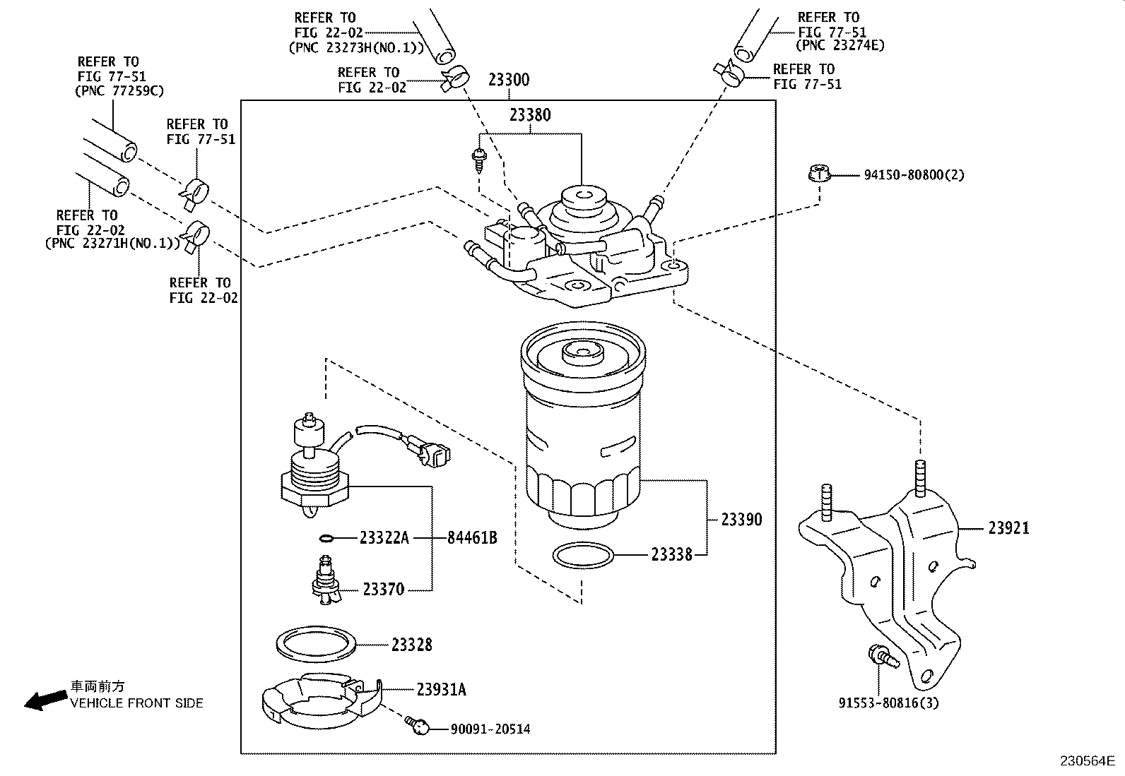 TOYOTA 2339030340 - Паливний фільтр autozip.com.ua