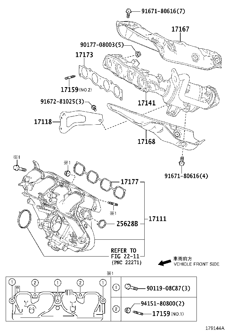 TOYOTA 17177-37050 - Прокладка, впускний колектор autozip.com.ua