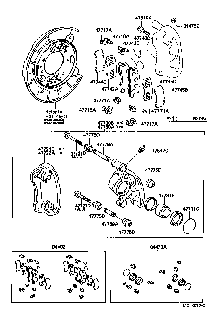 TOYOTA 04492-28020 - Гальмівні колодки, дискові гальма autozip.com.ua