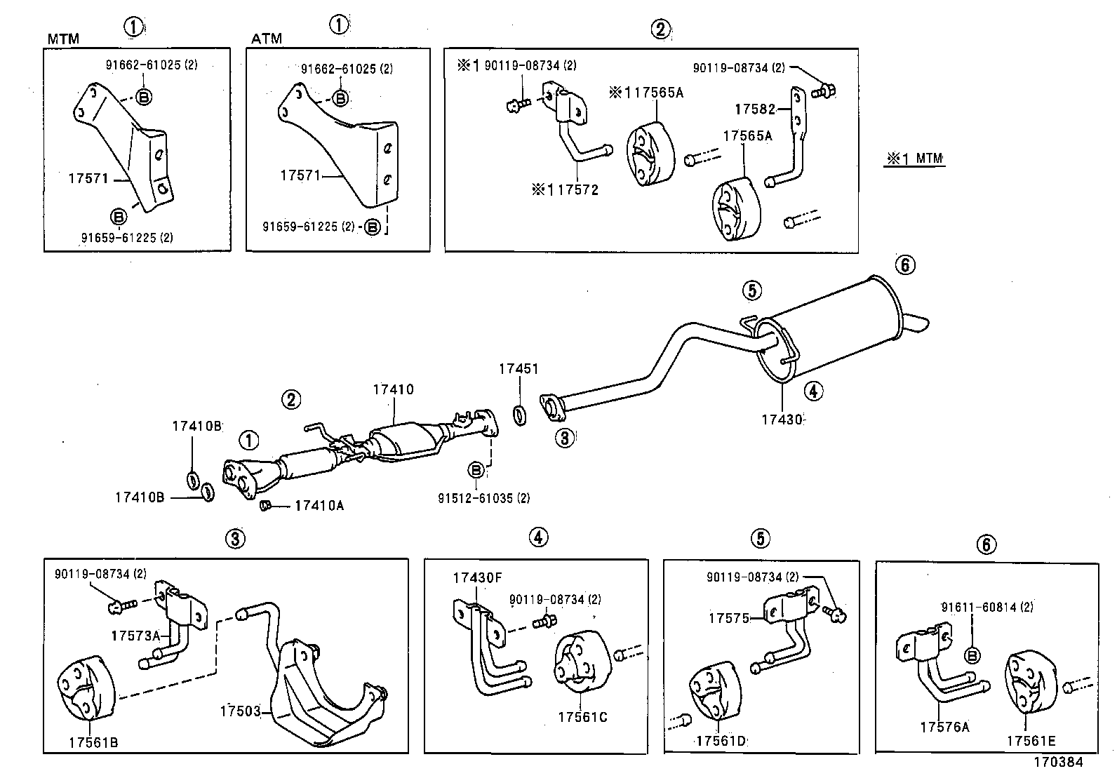 TOYOTA 1756174110 - Втулка, стабілізатор autozip.com.ua