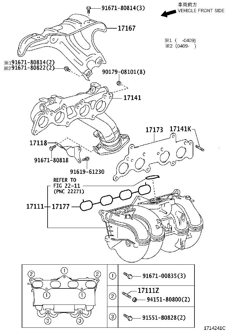 TOYOTA 17173-75040 - Прокладка, випускний колектор autozip.com.ua