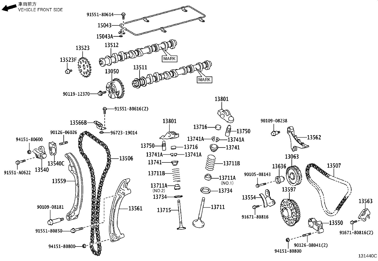 TOYOTA 13801-23011 - Балансир, управління двигуном autozip.com.ua