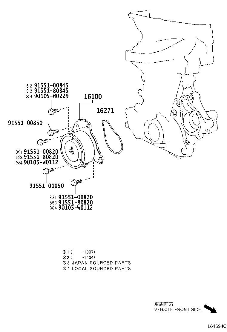 Berliet 16100-09530 - Водяний насос autozip.com.ua