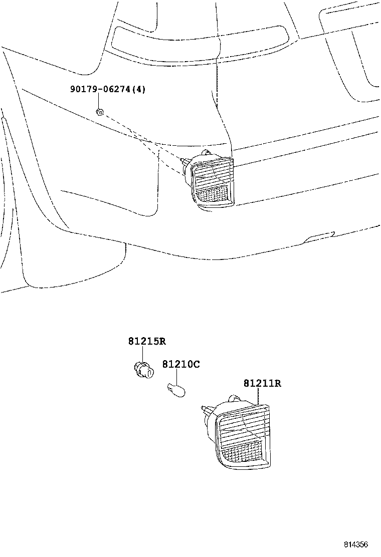 TOYOTA 81456-60030 - Задні протитуманні фари autozip.com.ua