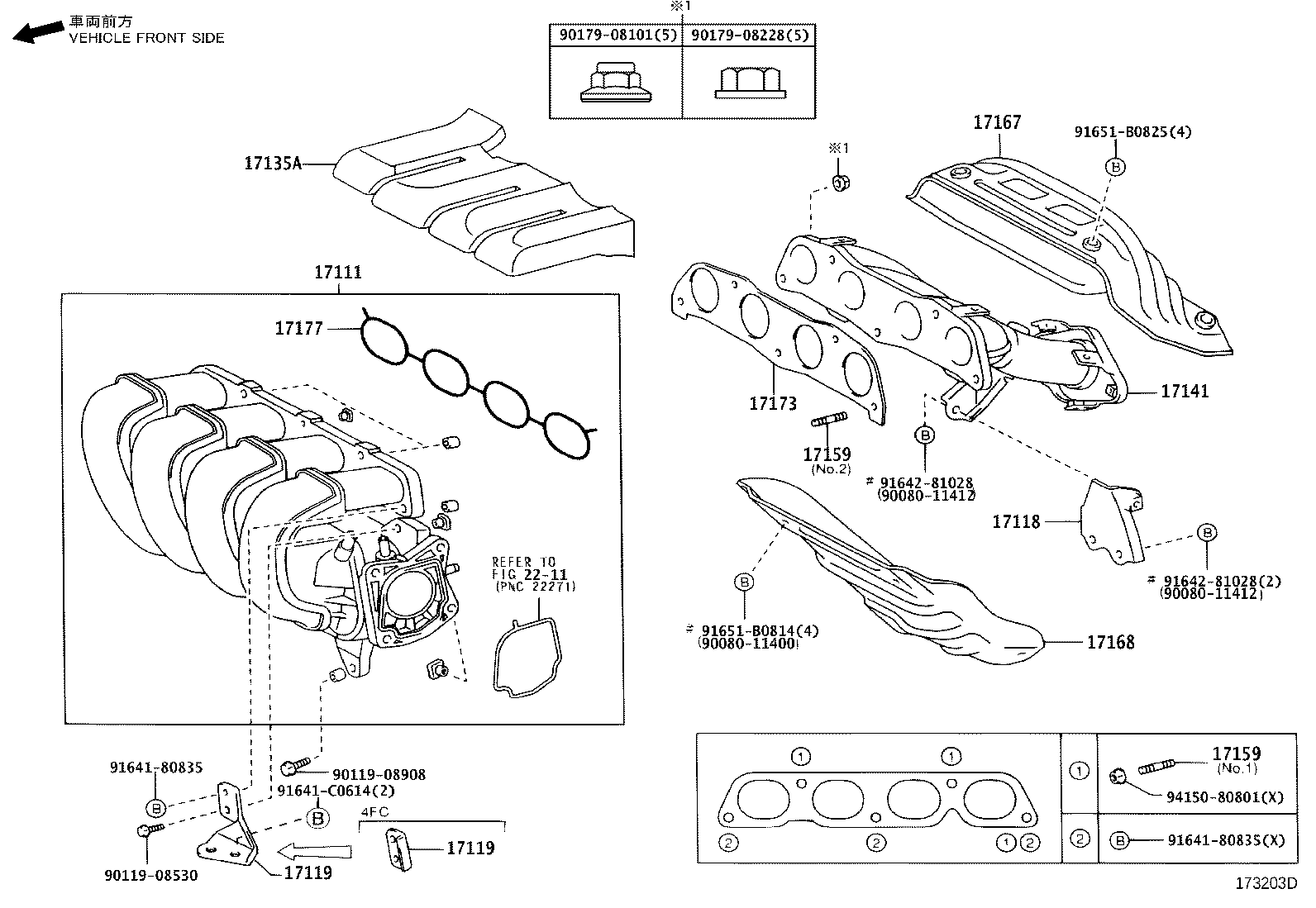 TOYOTA 17171-0D020 - Прокладка, впускний колектор autozip.com.ua