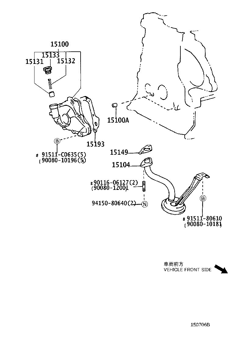 TOYOTA 151000D021 - Масляний насос autozip.com.ua