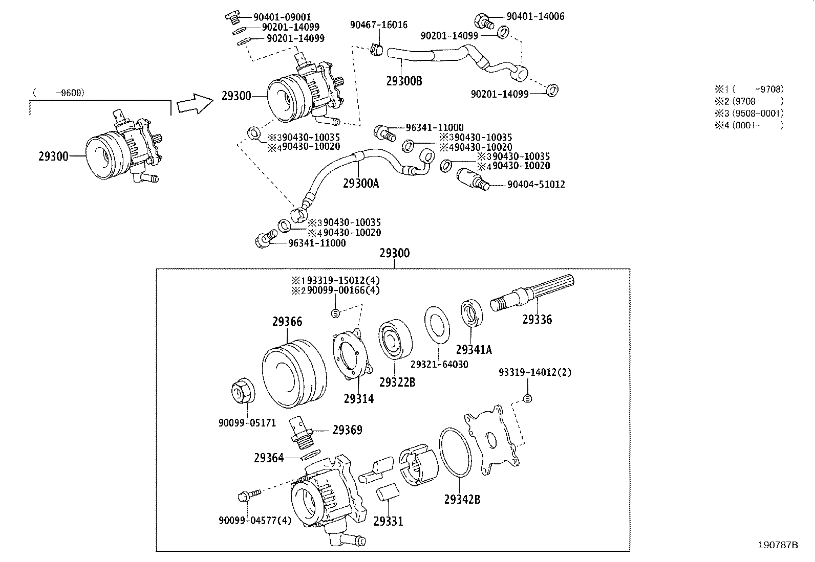 TOYOTA 29341-64030 - SEAL, OIL autozip.com.ua