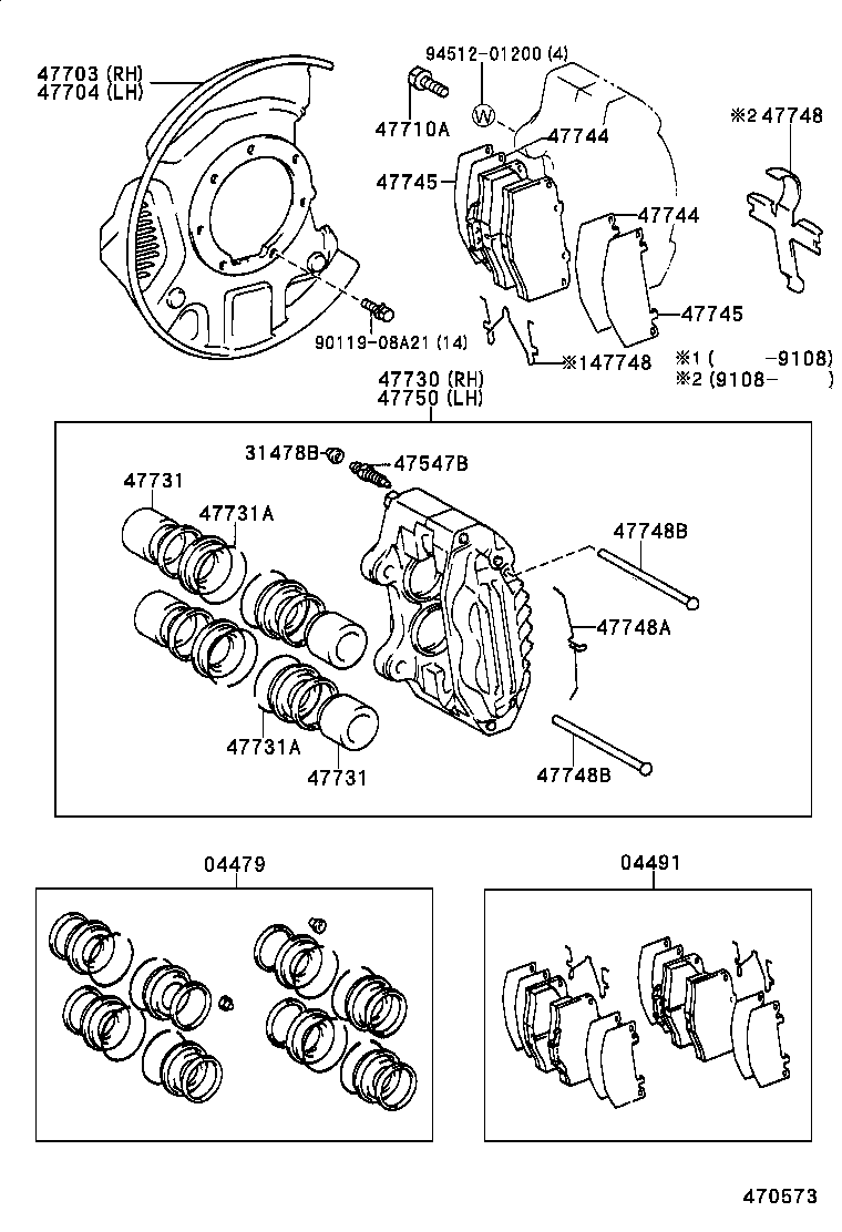 Daihatsu 47731-60010 - Поршень, корпус скоби гальма autozip.com.ua