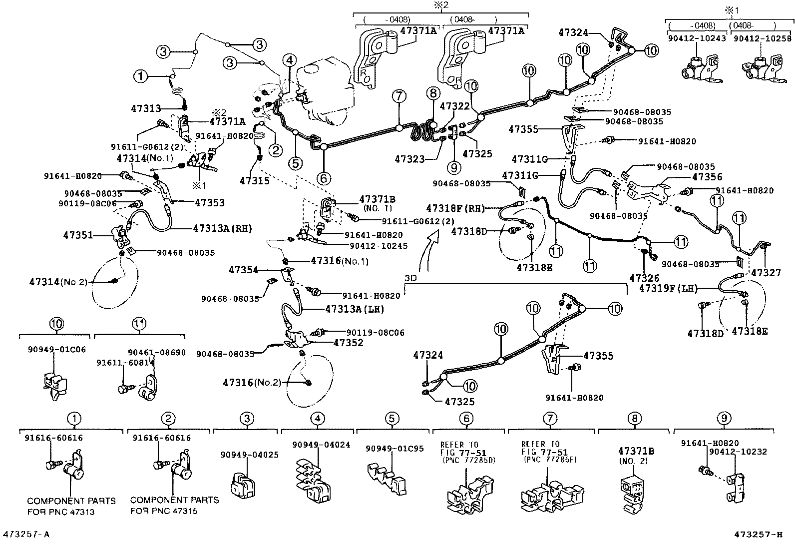 Opel 90947-02F24 - Гальмівний шланг autozip.com.ua