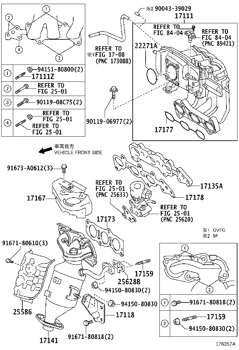 TOYOTA 9167180610 - Manifold: 01 шт. autozip.com.ua