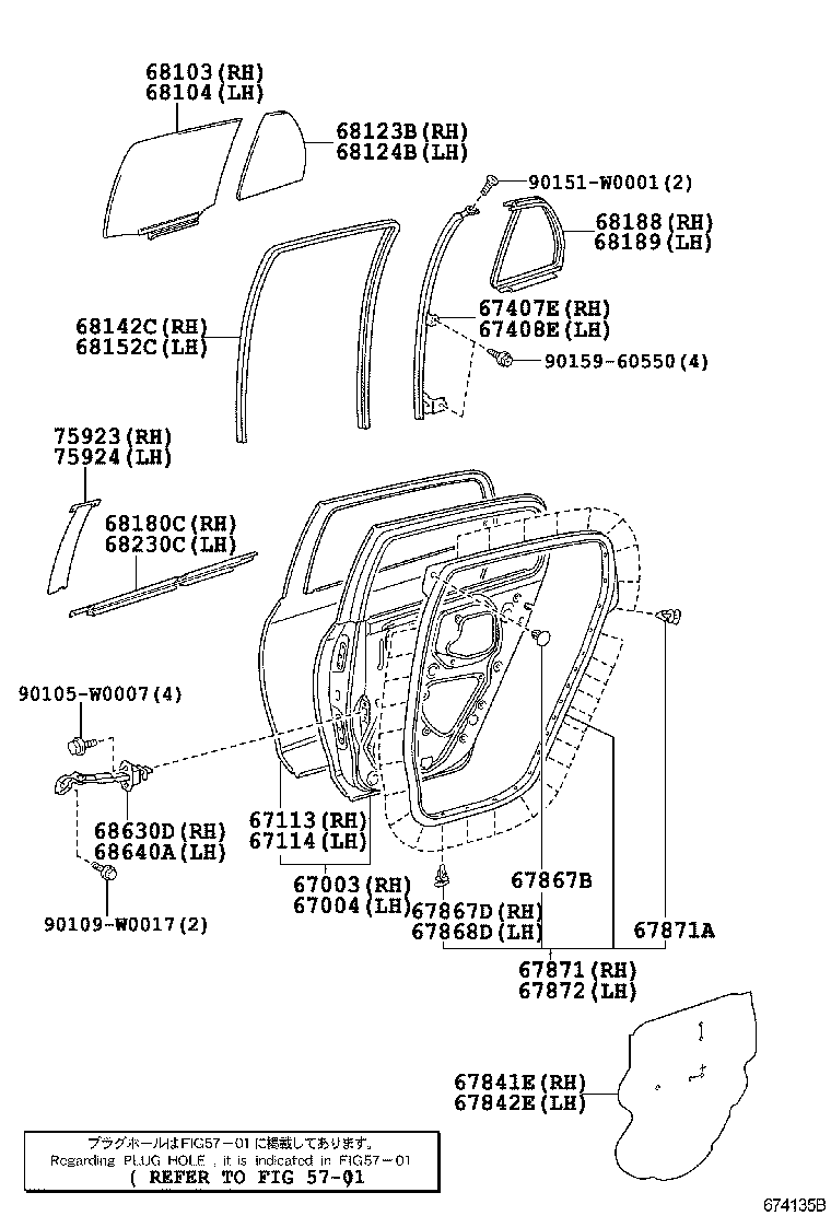 Daihatsu 681240D050 - Бокове вікно двері autozip.com.ua