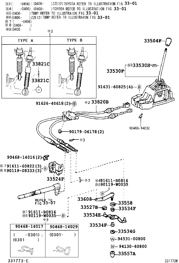 TOYOTA 33820-02430 - Трос, ступінчаста коробка передач autozip.com.ua