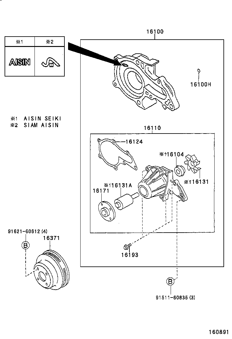 TOYOTA 16100-19295 - Водяний насос autozip.com.ua