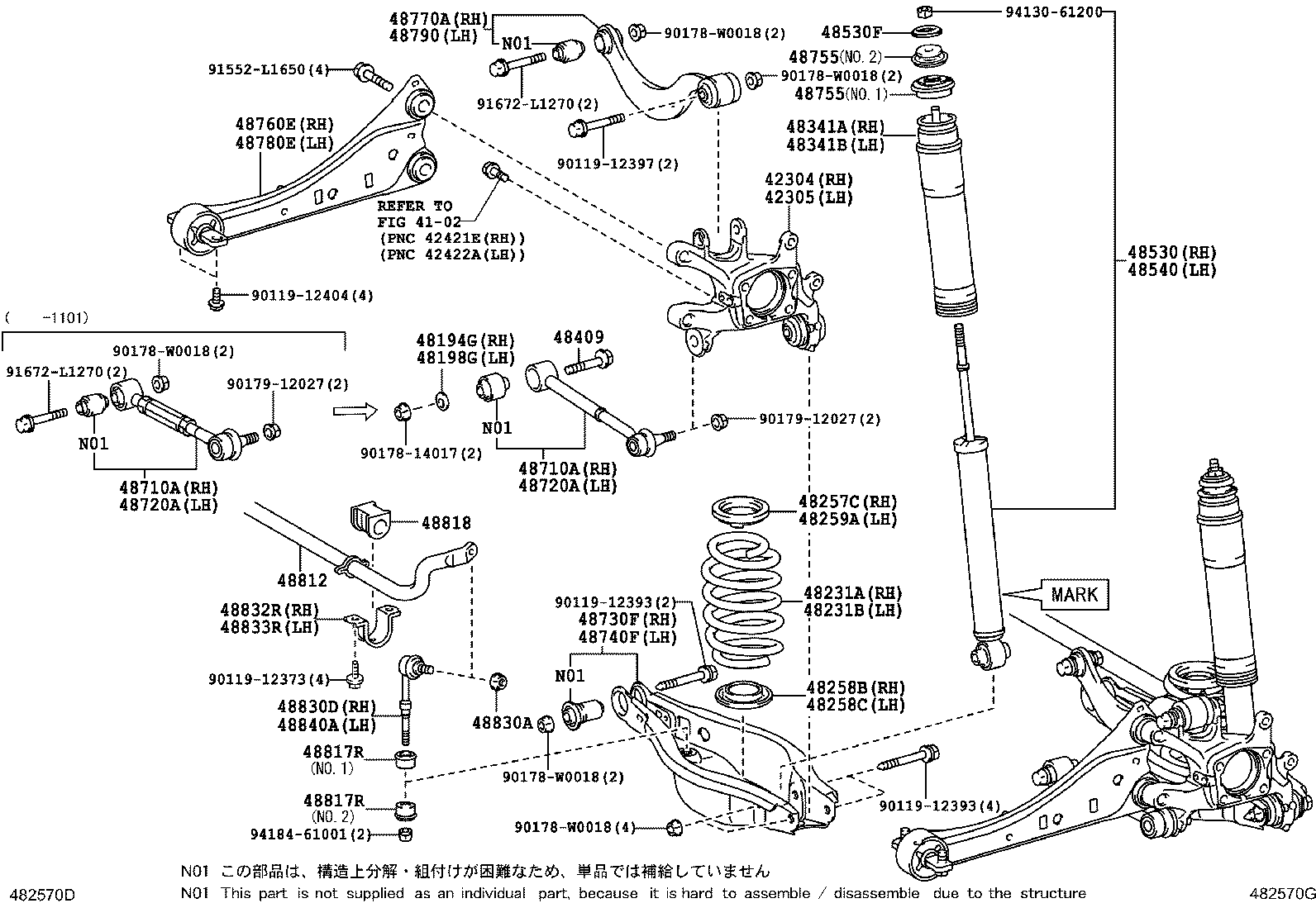 TOYOTA 48830-12070 - Тяга / стійка, стабілізатор autozip.com.ua