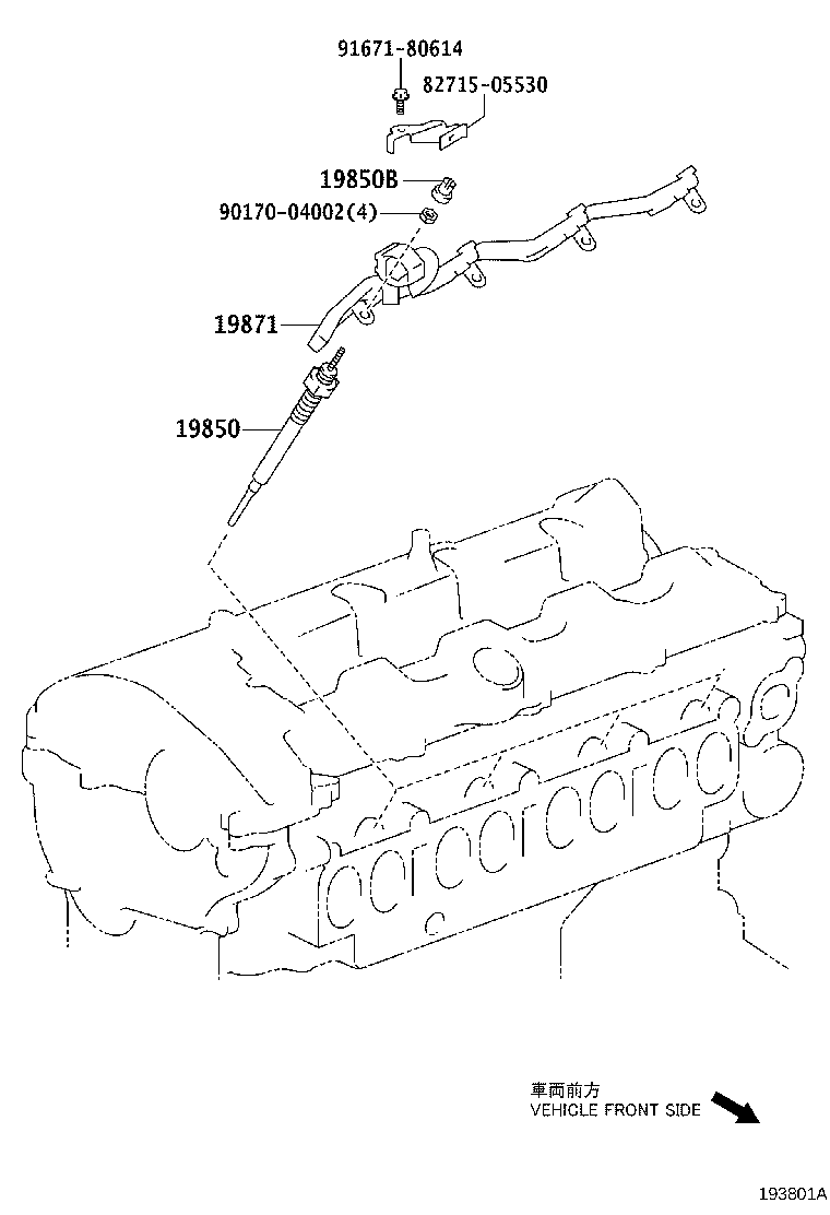 TOYOTA 19850-26022 - Свічка розжарювання autozip.com.ua