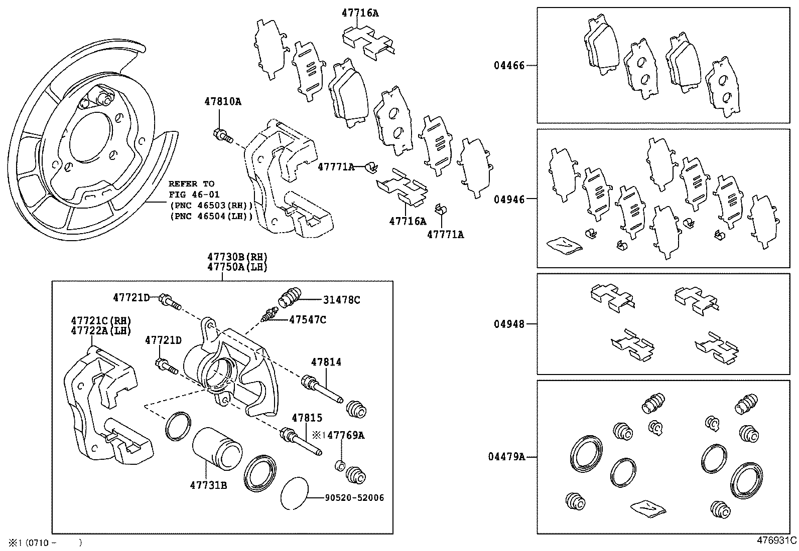 Saturn 0446642060 - PAD KIT, DISC BRAKE, REAR autozip.com.ua