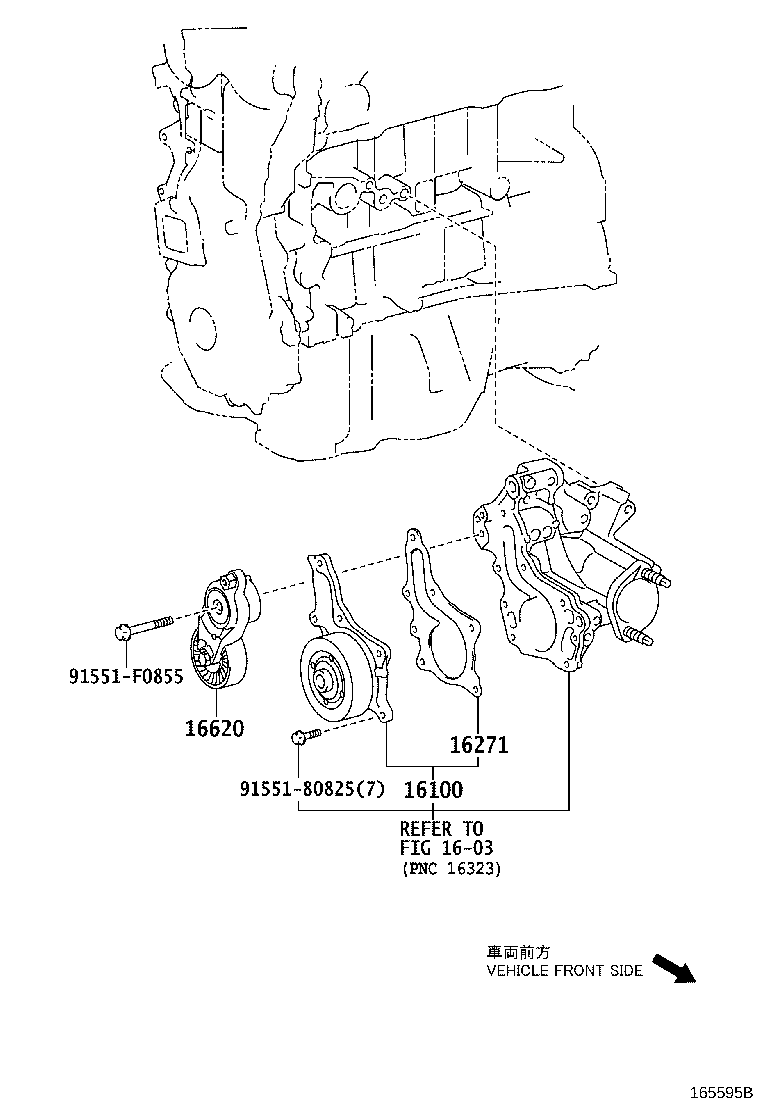 TOYOTA 16620-0V042 - Паразитний / провідний ролик, поліклиновий ремінь autozip.com.ua