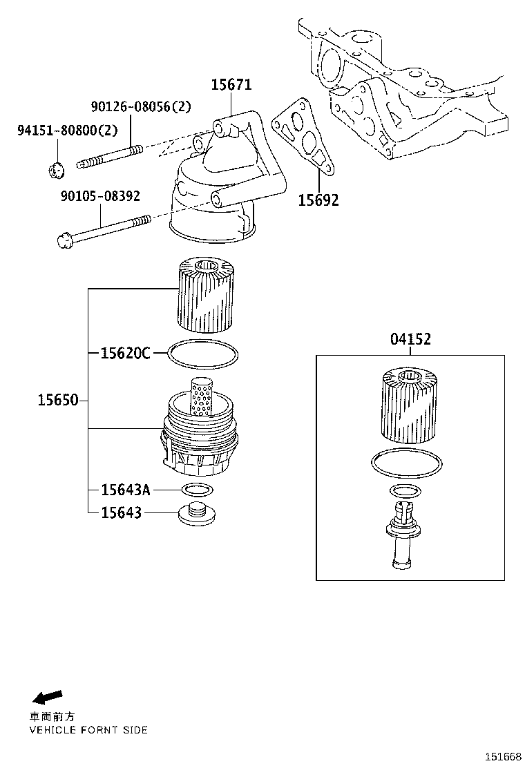 Daihatsu 96723-35028 - Кільце ущільнювача, нарізна пробка мастилозливного отвору autozip.com.ua