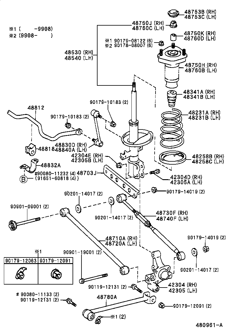 TOYOTA 4854039345 - Амортизатор autozip.com.ua