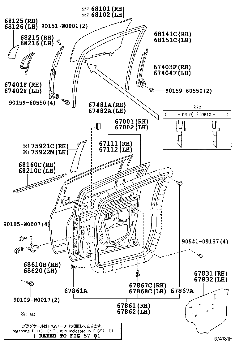 Daihatsu 681100D072 - Бокове вікно двері autozip.com.ua