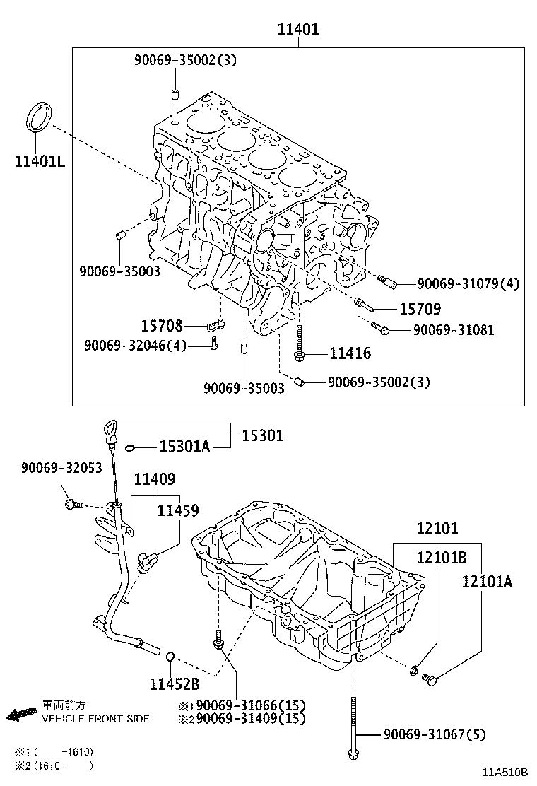 TOYOTA 90069-38021 - Кільце ущільнювача, нарізна пробка мастилозливного отвору autozip.com.ua