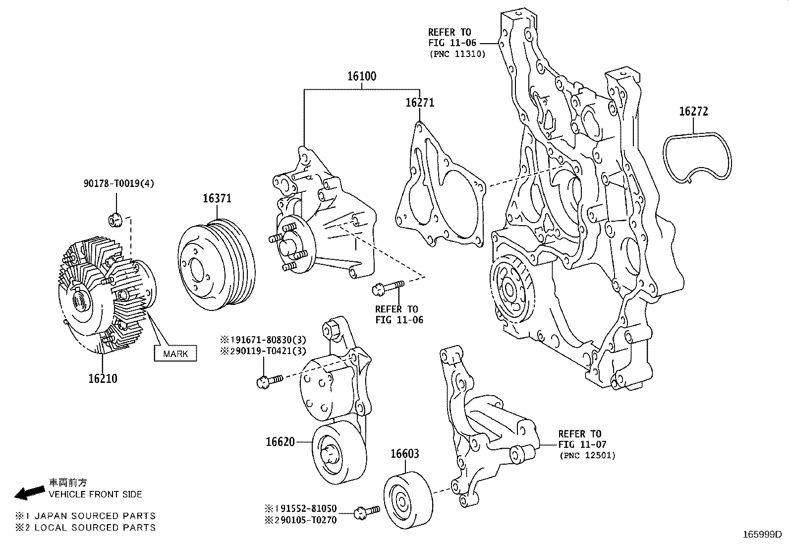 TOYOTA 16271-0E010 - Прокладка, водяний насос autozip.com.ua