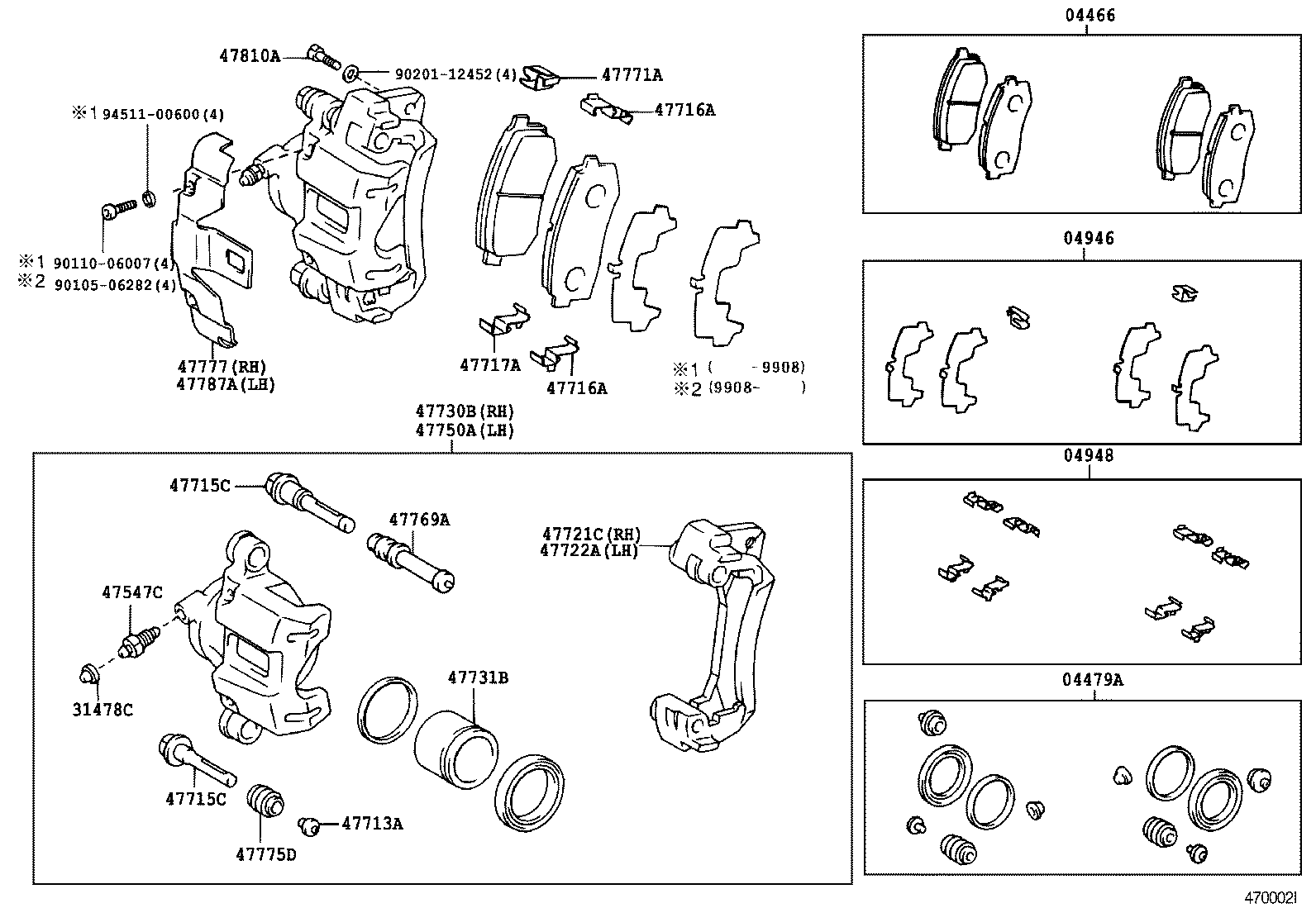 TOYOTA 47750-60110 - Гальмівний супорт autozip.com.ua