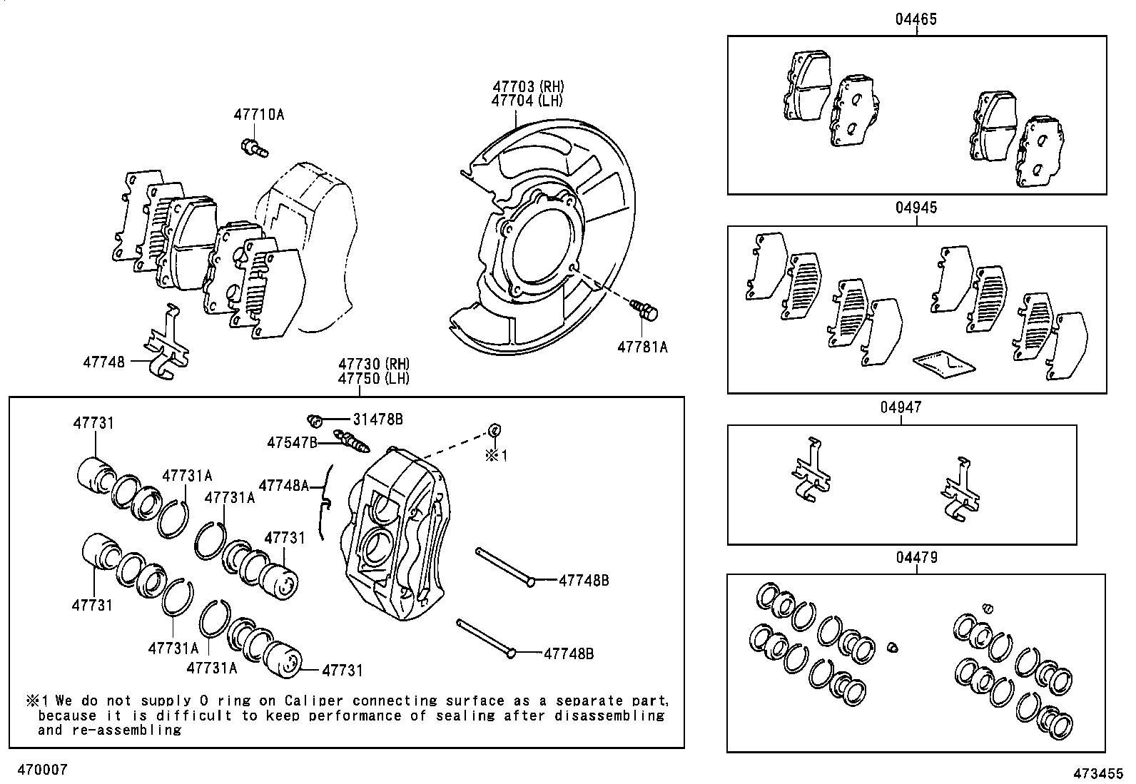 MAZDA 0446535280 - Гальмівні колодки, дискові гальма autozip.com.ua