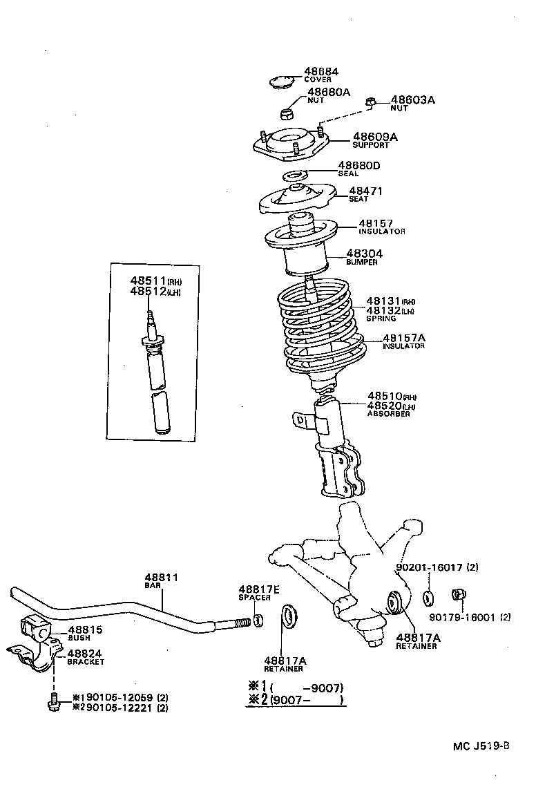 TOYOTA 48510-32081 - Амортизатор autozip.com.ua