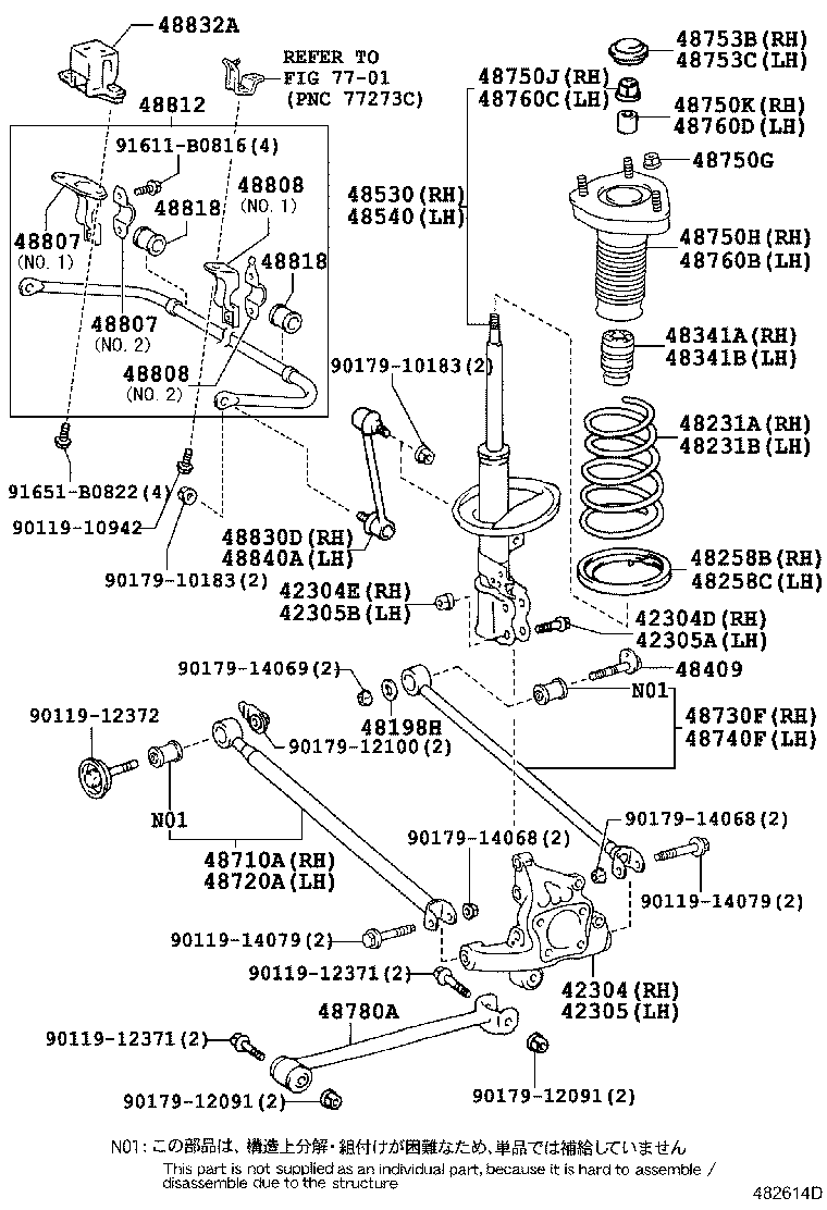 TOYOTA 48710-48070 - Важіль незалежної підвіски колеса autozip.com.ua