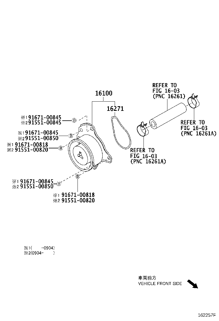 LEXUS 16100-09450 - Водяний насос autozip.com.ua