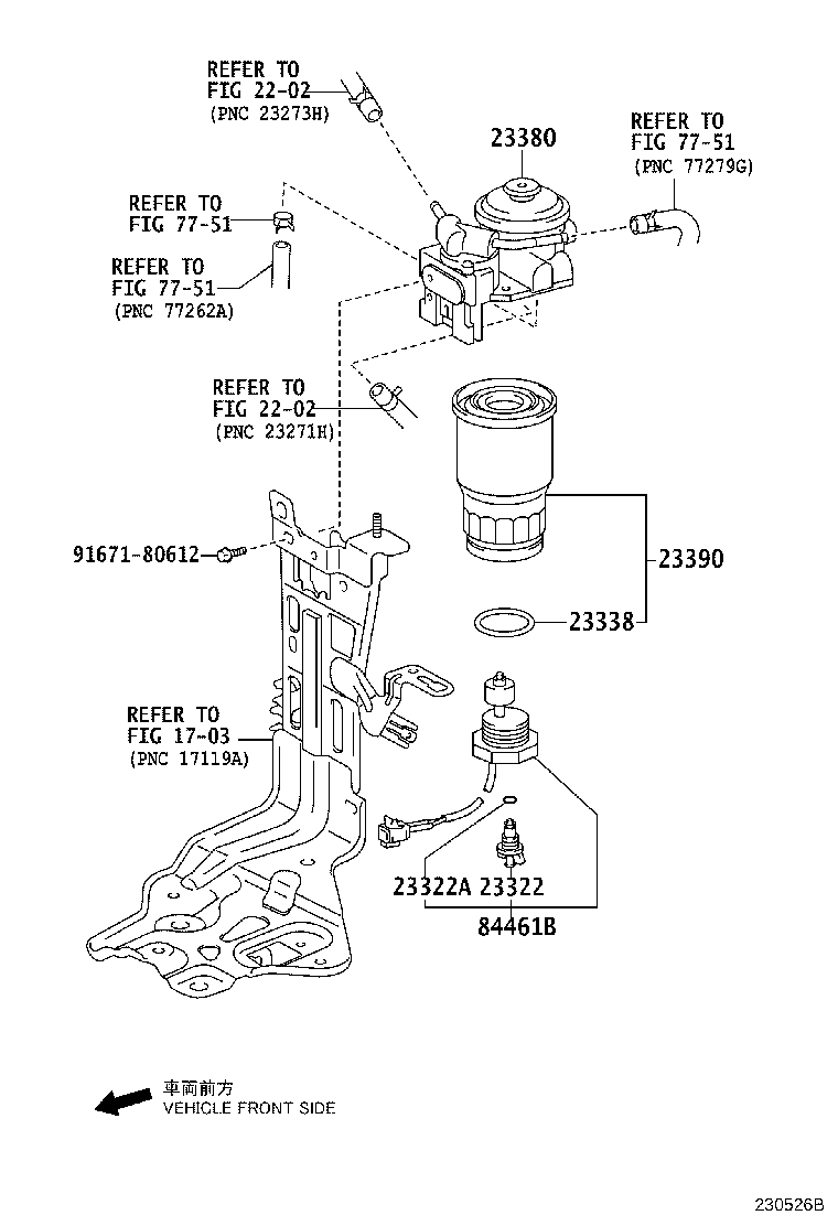 Daihatsu 2339033030 - Паливний фільтр autozip.com.ua