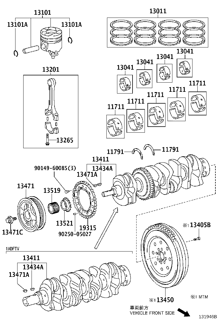 TOYOTA 13101-0R080 - Поршень autozip.com.ua