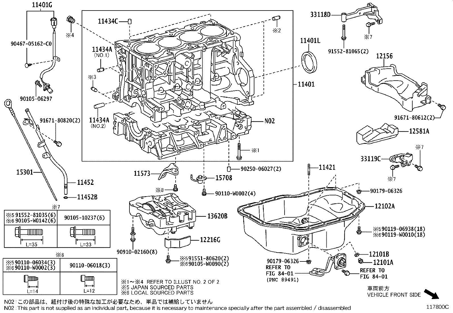 TOYOTA 90919-05069 - Датчик імпульсів, колінчастий вал autozip.com.ua