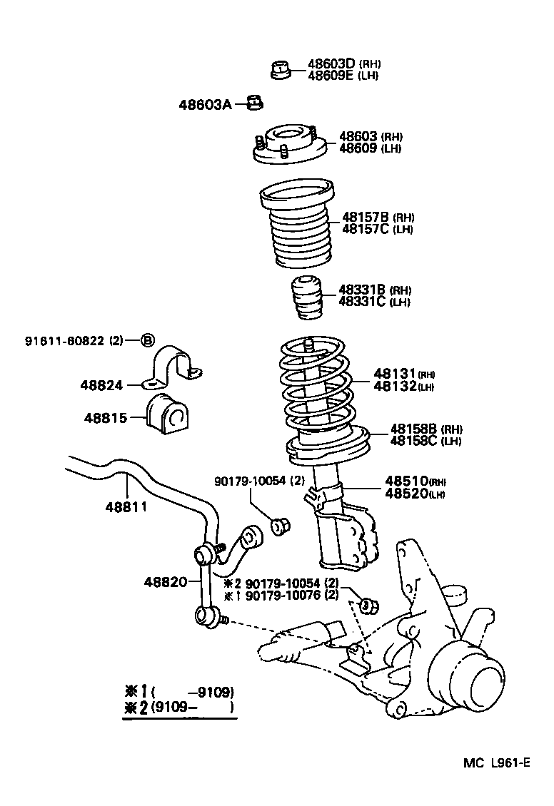 TOYOTA 48510-06050 - Амортизатор autozip.com.ua