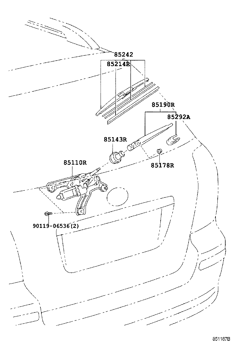 TOYOTA 85242-05080 - Щітка склоочисника autozip.com.ua