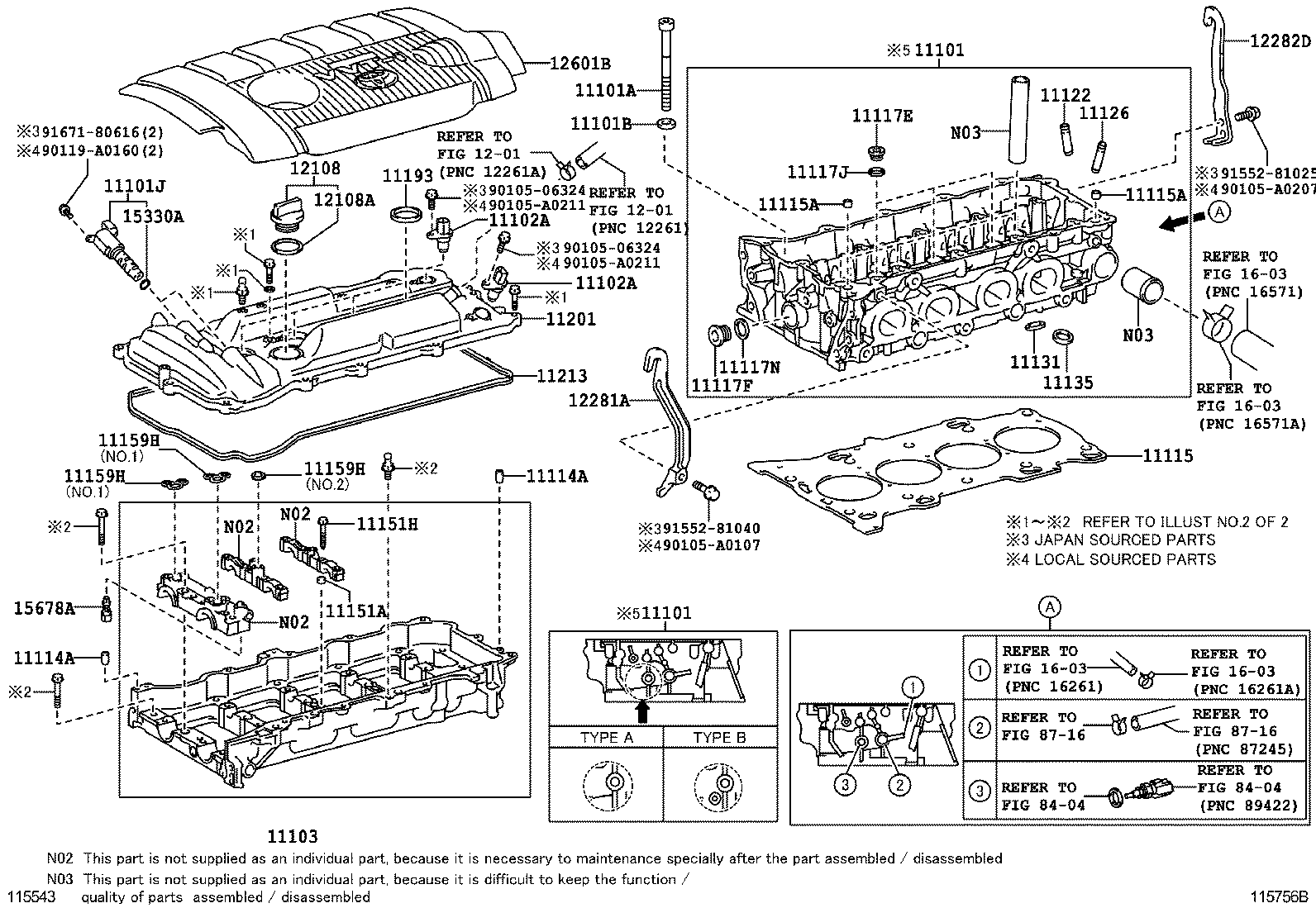 TOYOTA 12180-0P021 - Кришка, заливна горловина autozip.com.ua