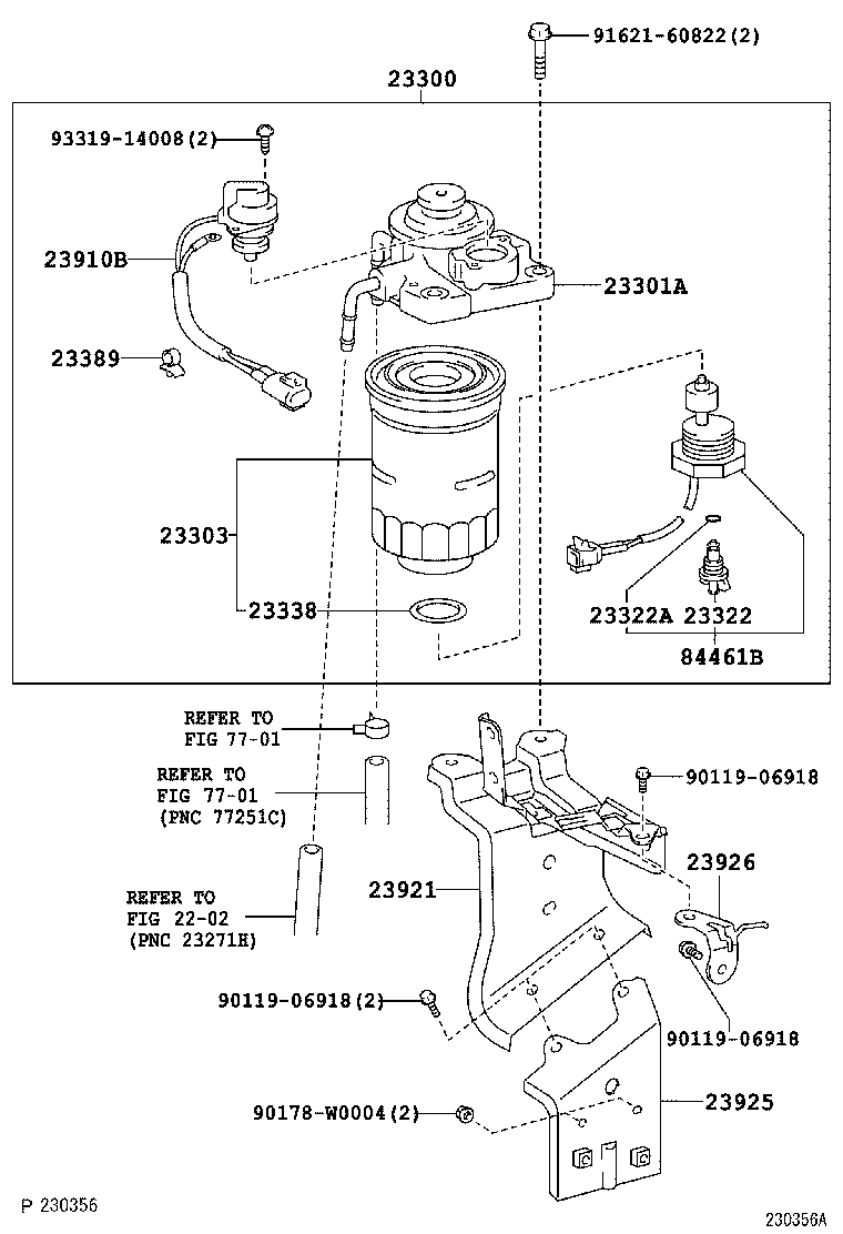 Berliet 23390-33010 - Паливний фільтр autozip.com.ua