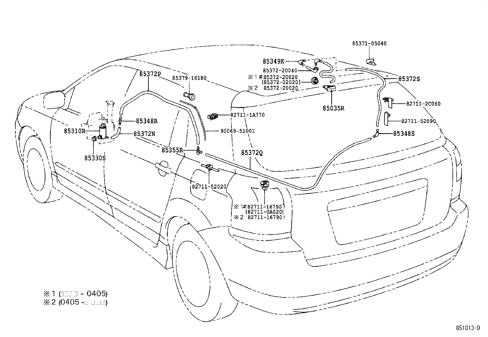 TOYOTA 85340-05011 - Водяний насос, система очищення вікон autozip.com.ua