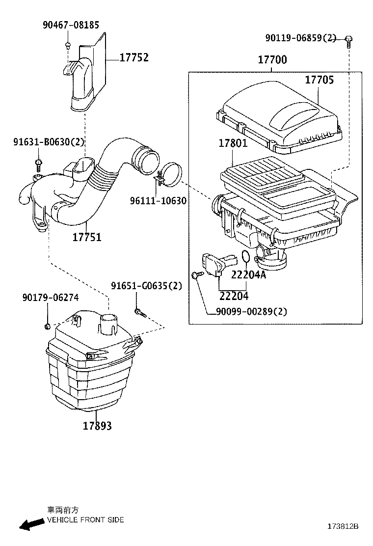 NISSAN 9046708185 - Зажим, молдинг / захисна накладка autozip.com.ua