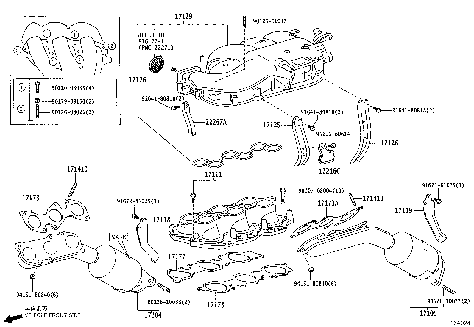 TOYOTA 17176-31010 - Прокладка, корпус впускного колектора autozip.com.ua