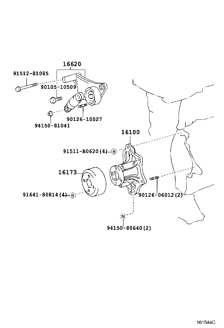 TOYOTA 16620-28010 - Натягувач ременя, клинові зуб. autozip.com.ua