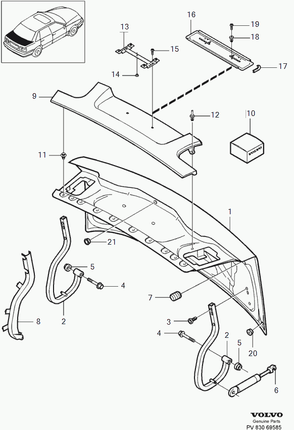 Zastava 9 485 546 - Газова пружина, капот autozip.com.ua