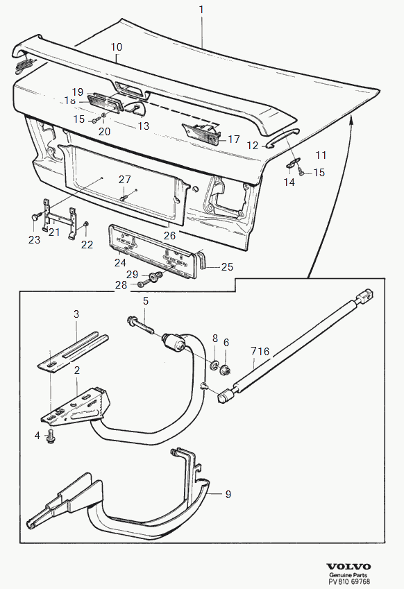 Cummins 3526575 - Gas spring autozip.com.ua