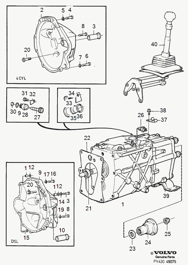 FORD 1208428 - Каталізатор autozip.com.ua